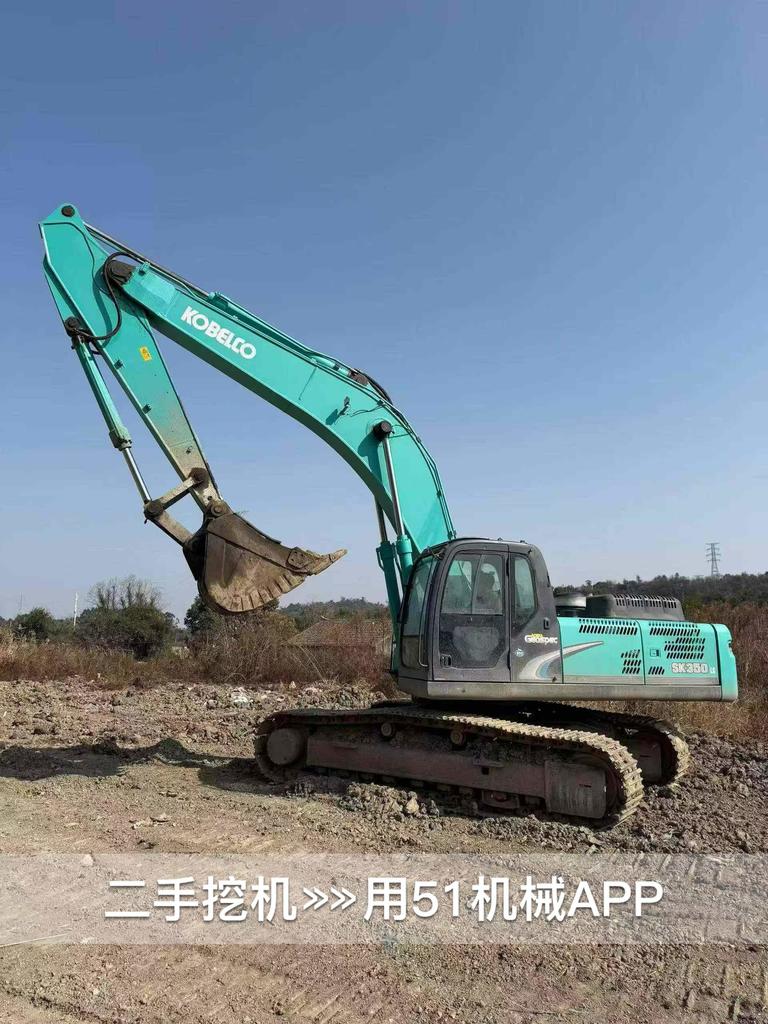 51挖机